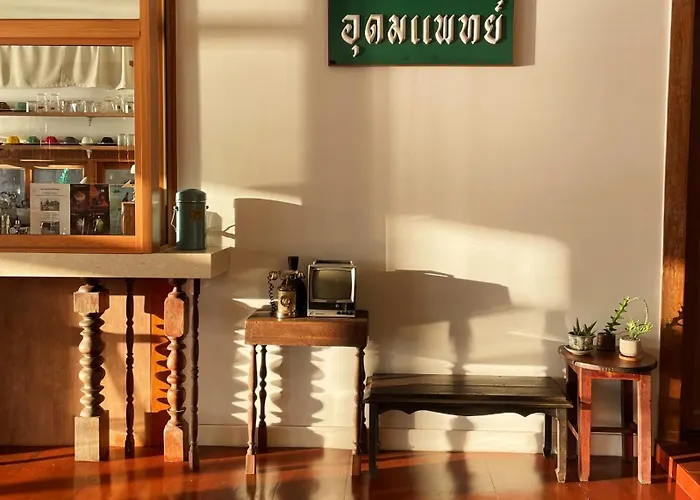 호텔 Baan Manee Bkk 방콕